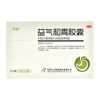 立方 益气和胃胶囊 0.5g*12粒*3板