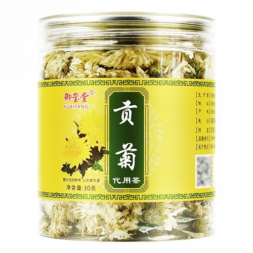 御玺堂 贡菊 30g