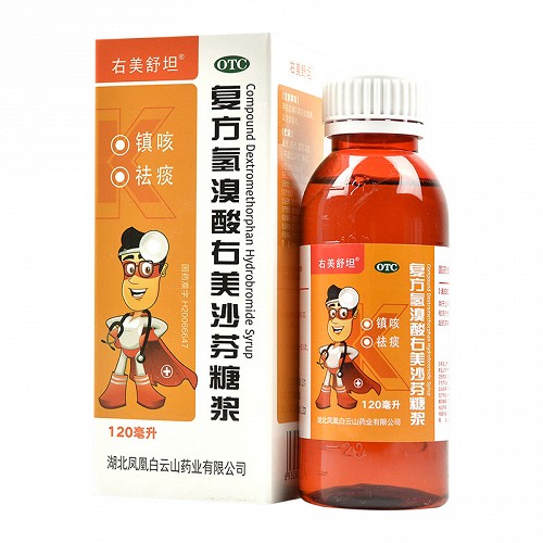 右美舒坦复方氢溴酸右美沙芬糖浆120ml价格及说明书-功效与作用-亮健