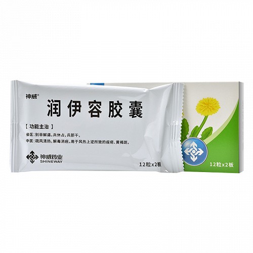 神威润伊容胶囊035g24粒