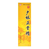 汴京 少林正骨精 60ml