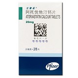 立普妥 阿托伐他汀钙片 20mg*28片