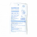 HSD 医用外科口罩耳挂式成人（灭菌型）17.5cm*9cm*10PCS/袋
