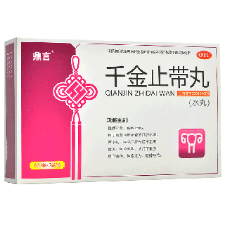 鼎言 千金止带丸 6g*7袋