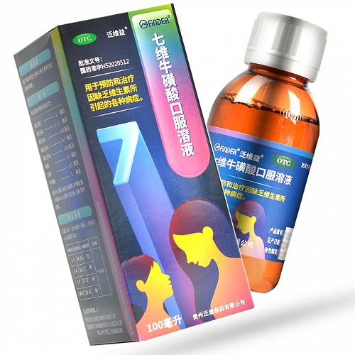 泛维益 七维牛磺酸口服溶液 100ml