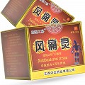 中正药业 风痛灵 南瑶之秘抑菌膏 30g