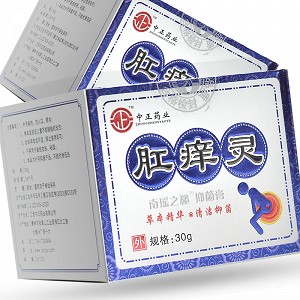 中正药业 肛痒灵 南瑶之秘抑菌膏 30g