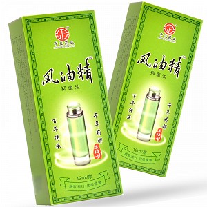 中正药业 风油精抑菌油（滚珠型） 12ml