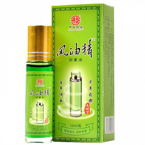 中正药业 风油精抑菌油（滚珠型） 12ml