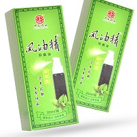 中正药业 风油精抑菌油（喷雾型） 20ml