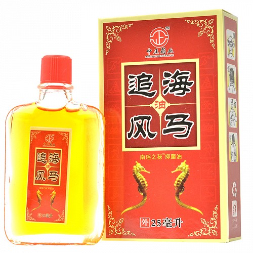 中正药业 海马追风 南瑶之秘抑菌油 25ml