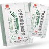 中正药业 六味清热抑菌洗液 南瑶之秘抑菌液 260ml