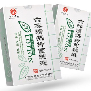 中正药业 六味清热抑菌洗液 南瑶之秘抑菌液 260ml