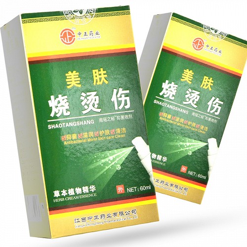 中正药业 美肤烧烫伤 南瑶之秘抑菌喷剂 60ml