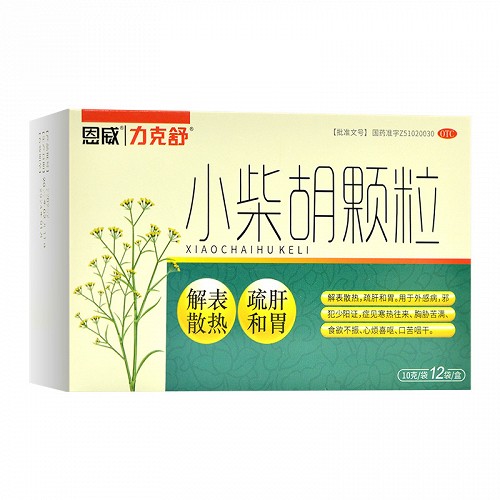 恩威力克舒 小柴胡颗粒 10g*12袋