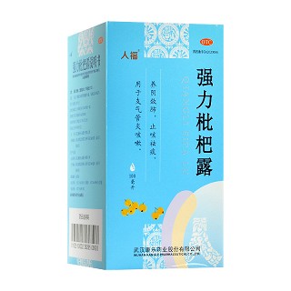 人福  强力枇杷露 100ml