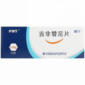 伊瑞可 H吉非替尼片 0.25g*10片