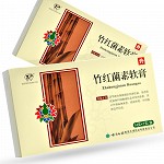 其他 竹红菌素软膏 14g
