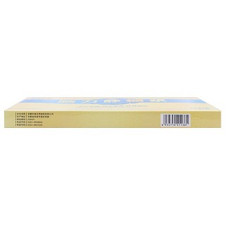 东盛 脑力静糖浆 10ml*10支