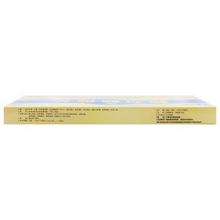 东盛 脑力静糖浆 10ml*10支