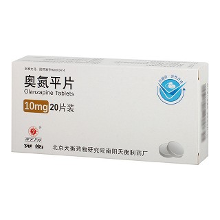 宛衡 奥氮平片 10mg*10片*2板