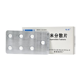 慧顺 托拉塞米分散片 10mg*14片