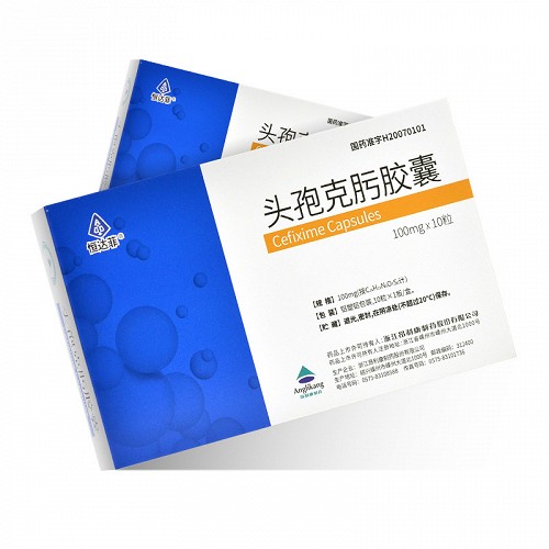 恒达菲头孢克肟胶囊100mg10粒对比