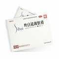金陵丝白 丝白祛斑软膏 10g*3支