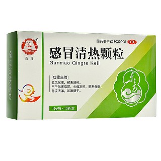 百灵鸟 感冒清热颗粒 12g*10袋