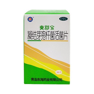 爽舒宝 凝结芽孢杆菌活菌片 350mg*30片