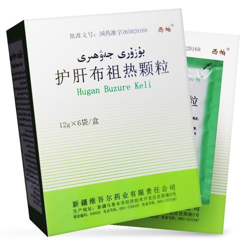  新疆维药 护肝布祖热颗粒（会员专享） 12g*6袋