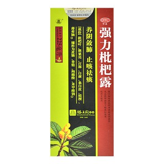 滕王阁 强力枇杷露 225ml