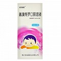 达坦近 氨溴特罗口服溶液 100ml