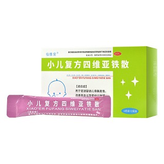 仙维安 小儿复方四维亚铁散 10g*15袋