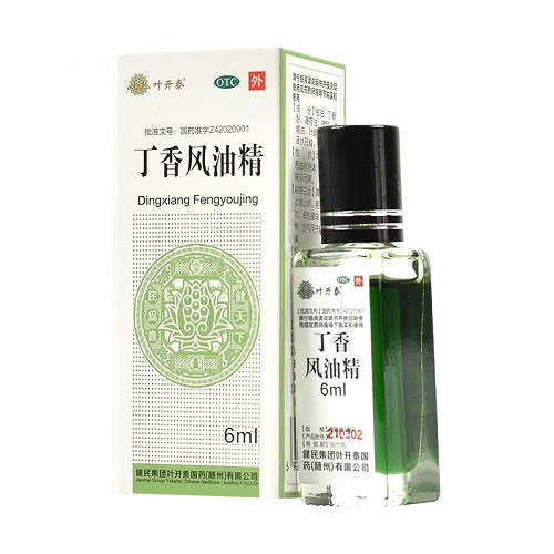 叶开泰 丁香风油精 6ml