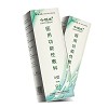 今福生 医用功能性敷料 30ml（B型）