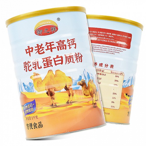 御之祥 中老年高钙驼乳蛋白质粉（方便食品） 1kg