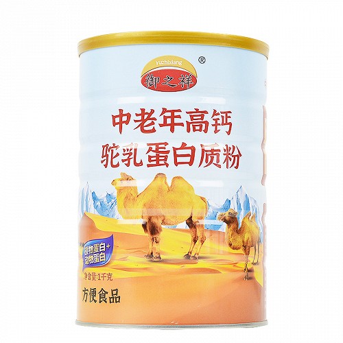 御之祥 中老年高钙驼乳蛋白质粉（方便食品） 1kg