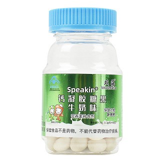 双海 Speakin 钙凝胶糖果（牛奶味） 1.3g*60粒