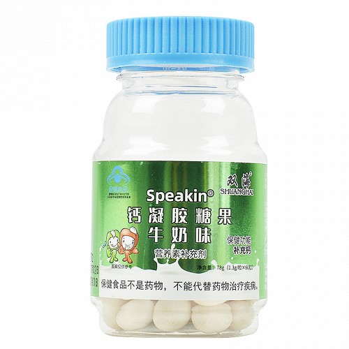 双海 Speakin 钙凝胶糖果（牛奶味） 1.3g*60粒