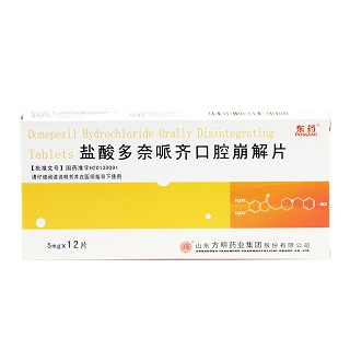 东方明 盐酸多奈哌齐口腔崩解片 5mg*12片