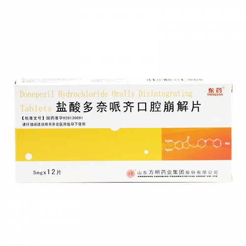 东方明 盐酸多奈哌齐口腔崩解片 5mg*12片