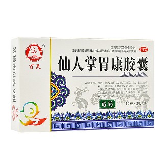 百灵鸟 仙人掌胃康胶囊 0.4g*12粒*3板