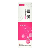 全倍健 碘伏（聚维酮碘）消毒液（喷雾剂） 100ml