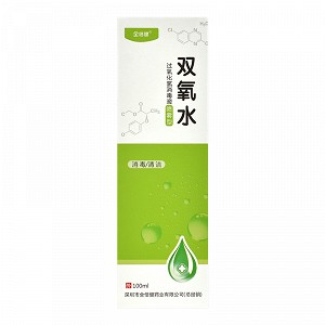 全倍健 过氧化氢消毒液（喷雾剂） 100ml