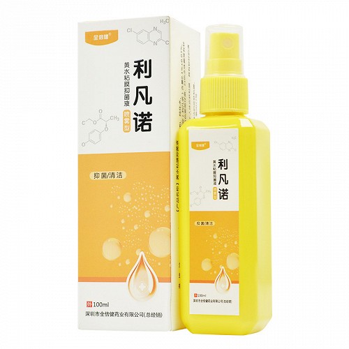 全倍健 黄水粘膜抑菌液（喷雾型） 100ml