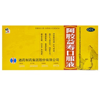 修正 阿胶益寿口服液 20ml*10支