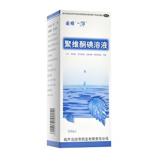 国缔 聚维酮碘溶液 5%：100ml（带冲）