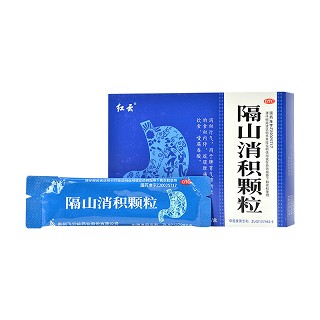 红云  隔山消积颗粒 10g*6袋