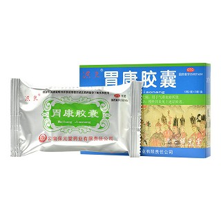 洪光 胃康胶囊(OTC)  0.3g*12粒*2板